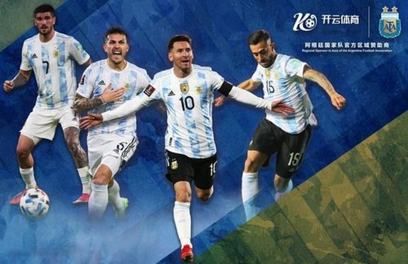 乐天堂|乐天堂体育|乐天堂官方网站体育与阿根廷国家男子足球队携手达成合作